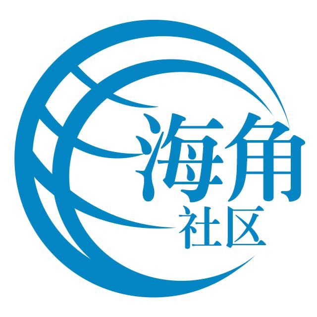 端庄的店员